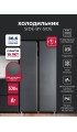 LEX LSB530DgID