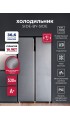 LEX LSB530DsID