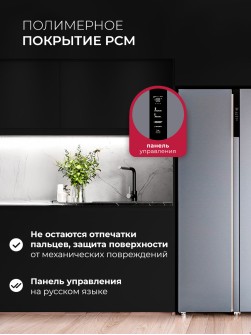LEX LSB530DsID
