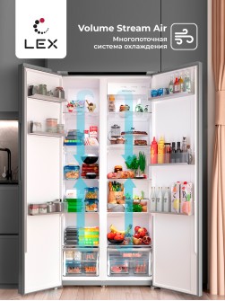 LEX LSB530SlGID