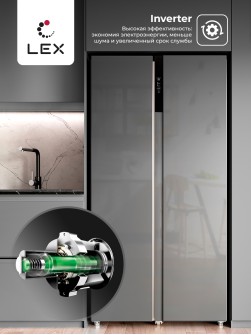 LEX LSB530SlGID