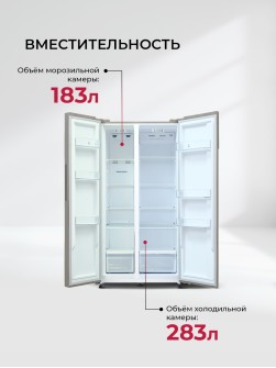LEX LSB530SlGID