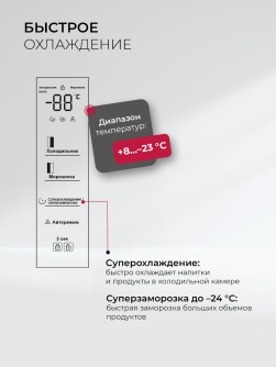 LEX LSB530SlGID