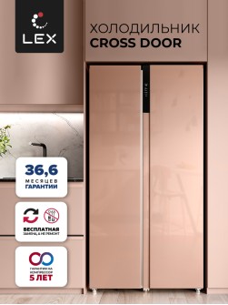 LEX LSB530GlGID