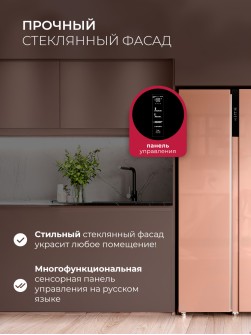 LEX LSB530GlGID