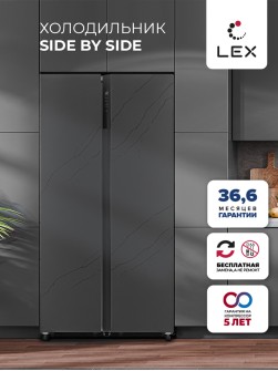 LEX LSB530StGID