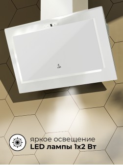 LEX LSB530StGID