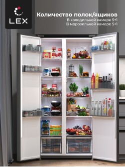 LEX LSB520StGID