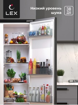 LEX LSB520StGID