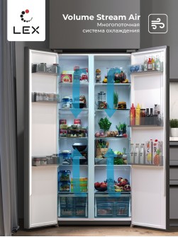 LEX LSB520StGID