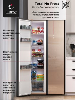 LEX LSB520GlGID