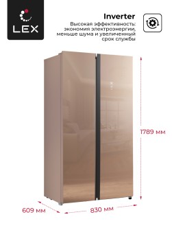 LEX LSB520GlGID