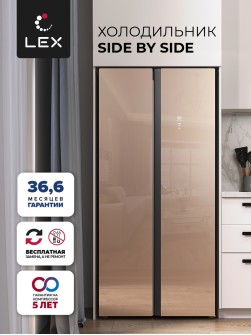 LEX LSB520GlGID