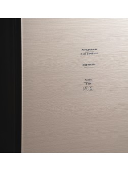 LEX LSB520GlGID