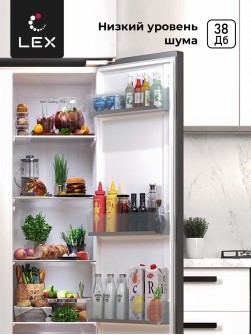 LEX LSB520GlGID