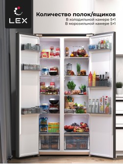 LEX LSB520GlGID