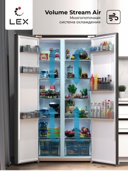 LEX LSB520GlGID