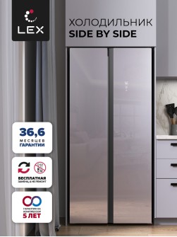 LEX LSB520SlGID