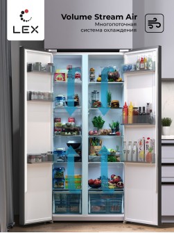 LEX LSB520SlGID