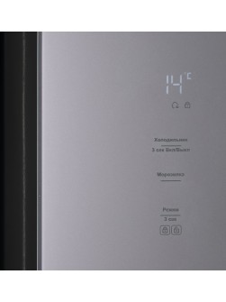 LEX LSB520SlGID