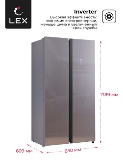 LEX LSB520SlGID