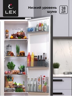 LEX LSB520SlGID