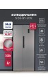 LEX LSB520DsID