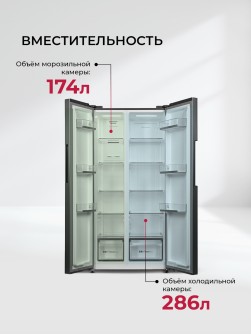 LEX LSB520DsID