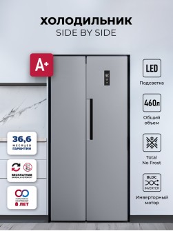LEX LSB520DsID
