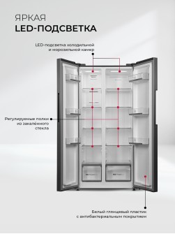 LEX LSB520DsID