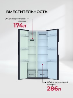 LEX LSB520DgID