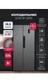 LEX LSB520DgID