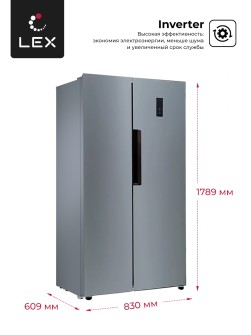 LEX LSB520DgID