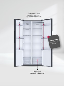 LEX LSB520DgID
