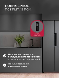 LEX LSB520DgID
