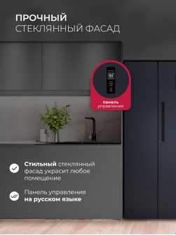 LEX LSB520DgID