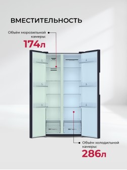 LEX LSB520DgID