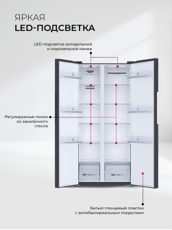 LEX LSB520DgID