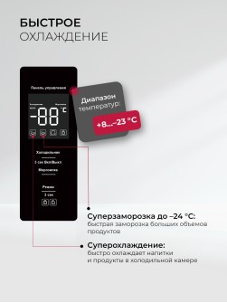 LEX LSB520DgID