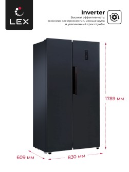 LEX LSB520BlID