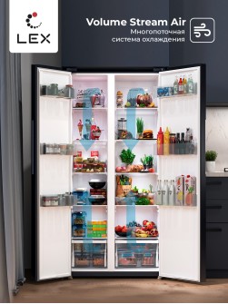 LEX LSB520BlID