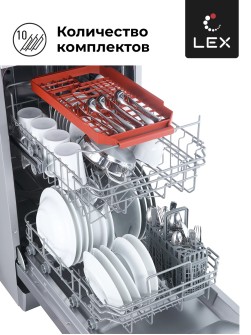 LEX DW 4562 IX