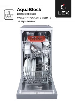 LEX DW 4562 IX