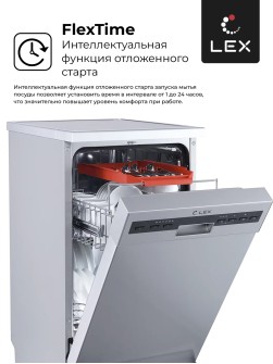 LEX DW 4562 IX