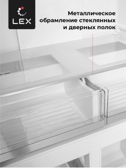 LEX LCD450BmID
