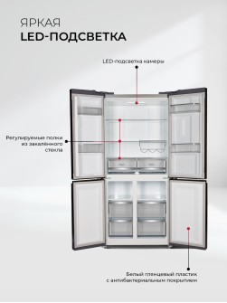LEX LCD450BmID