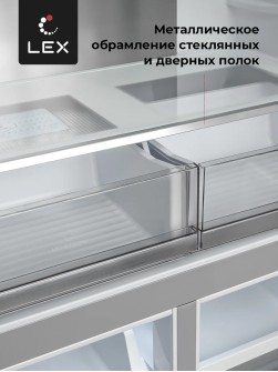 LEX LCD450XID