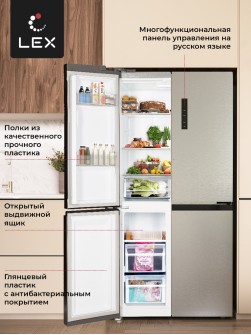 LEX LCD450XID