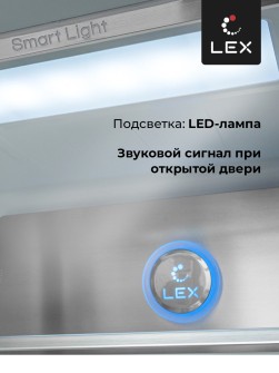 LEX LCD450XID