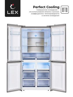LEX LCD450XID